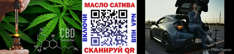 дарк нет клад дарнет шоп Новочеркасск ТГК Wax